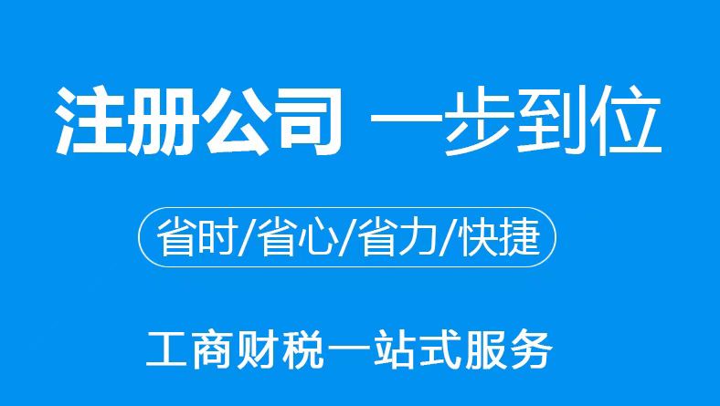 宝坻小规模纳税人代理记账流程有哪些？